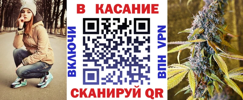 Купить наркоту Киренск ГАШИШ  МЕГА ссылка  Меф мяу мяу  Конопля  Alpha-PVP 