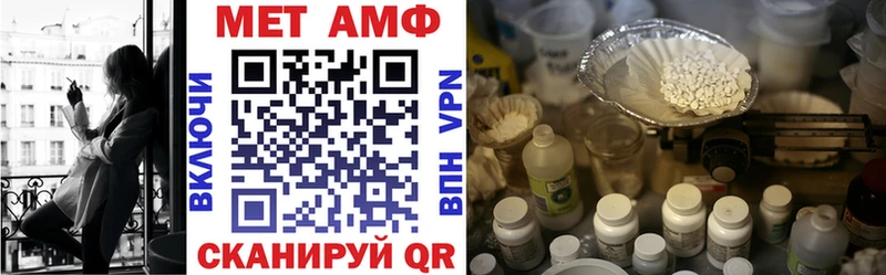 OMG рабочий сайт  Киренск  Амфетамин 98%  наркошоп 