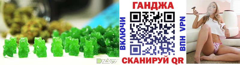 Cannafood марихуана  Киренск 