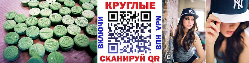 магазин продажи   Киренск  KRAKEN зеркало  сайты даркнета клад  ЭКСТАЗИ 250 мг 