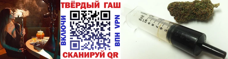 купить наркотик  ОМГ ОМГ ONION  ГАШИШ 40% ТГК  Киренск 