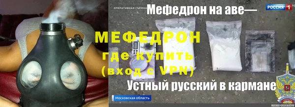героин Абаза