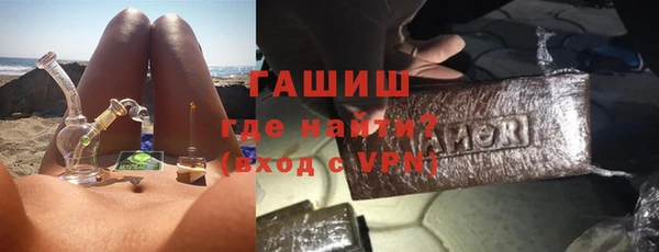 jwh Абдулино