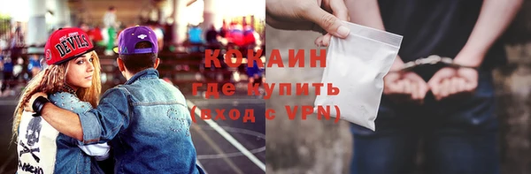 jwh Абдулино