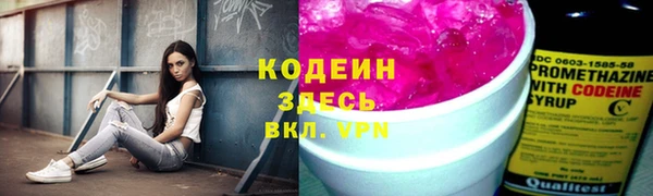 jwh Абдулино