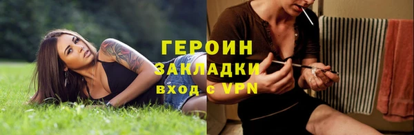 jwh Абдулино