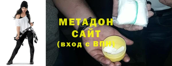 jwh Абдулино