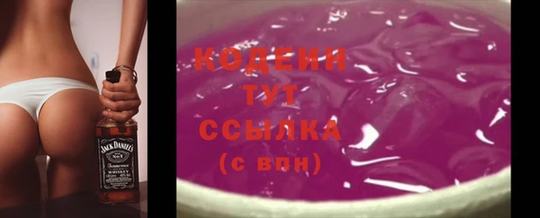 jwh Абдулино