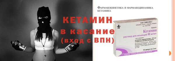 героин Абаза