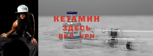 jwh Абдулино