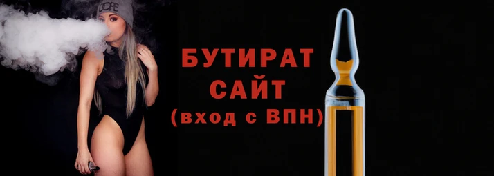 героин Абаза