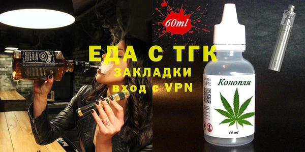 героин Абаза