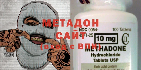 героин Абаза