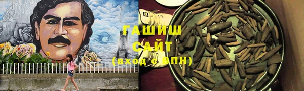 героин Абаза