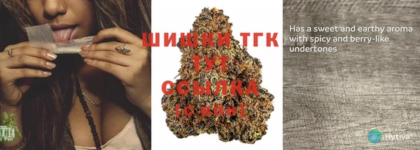 jwh Абдулино