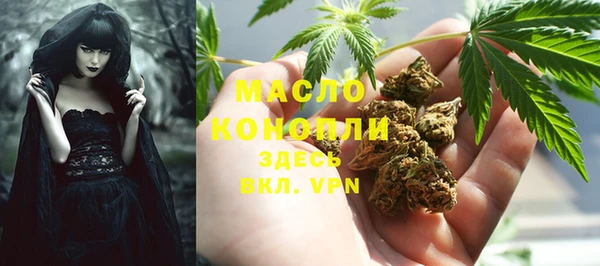 героин Абаза