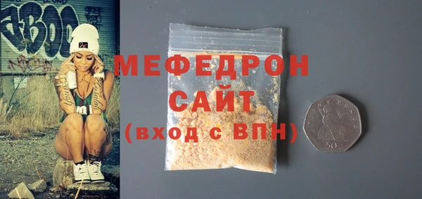 героин Абаза