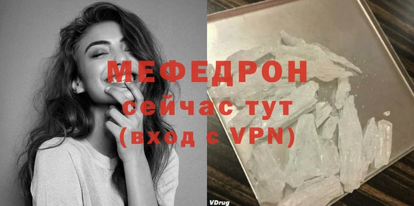 героин Абаза