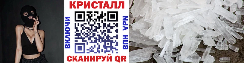 Первитин винт  как найти закладки  blacksprut ссылки  Киренск 